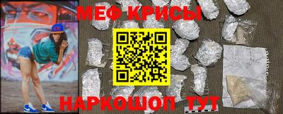 ALPHA-PVP Рузаевка