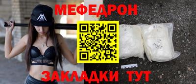 каннабис Рязань