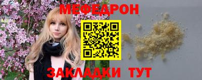 каннабис Рязань