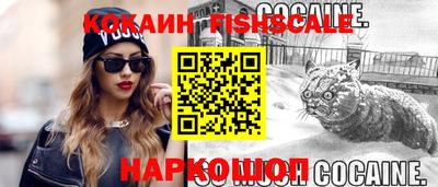 каннабис Рязань