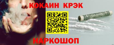 каннабис Рязань
