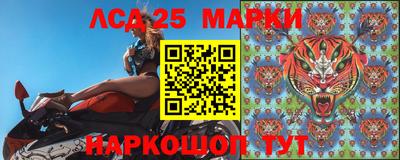 ALPHA-PVP Рузаевка