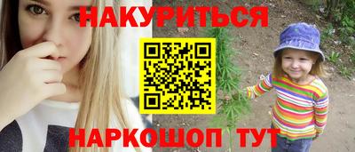 ALPHA-PVP Рузаевка