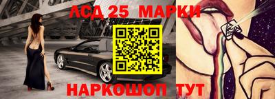каннабис Рязань