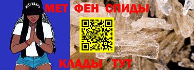 каннабис Рязань