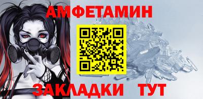 каннабис Рязань
