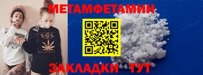 каннабис Рязань