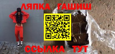 эйфоретик Рыбинск