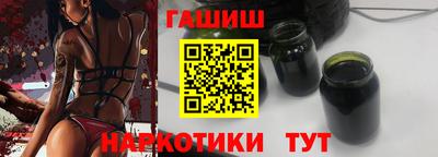 эйфоретик Рыбинск