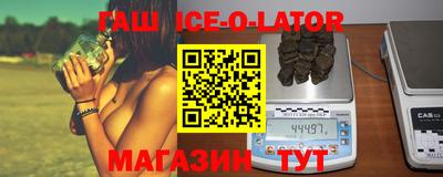 каннабис Рязань