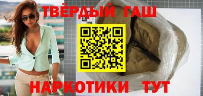 эйфоретик Рыбинск