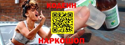 ALPHA-PVP Рузаевка
