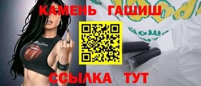 эйфоретик Рыбинск